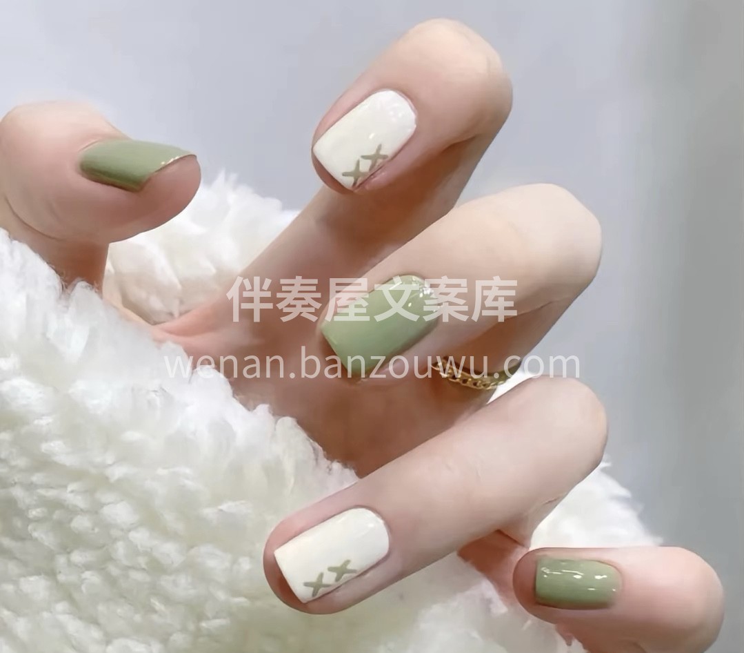 紧致美是一种态度 不管你在哪个年纪 配图1