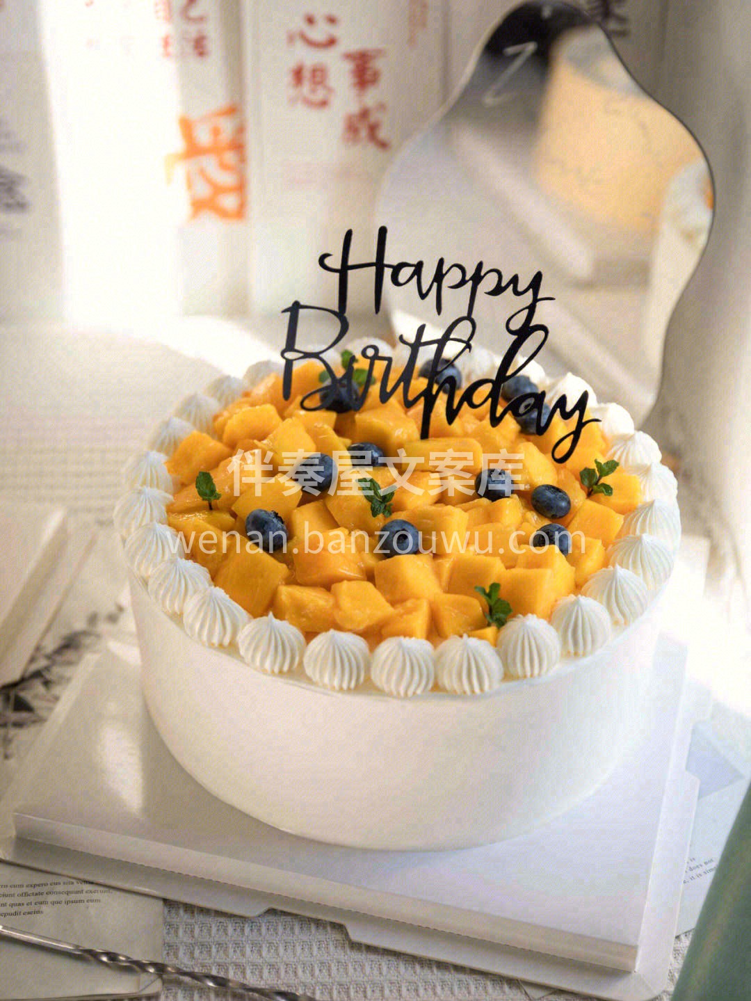 💝ᵀᴴᴱ 💚ᴮᴱˢᵀ 💛ᴵˢ 🧡ᶠᴼᴿ  配图2