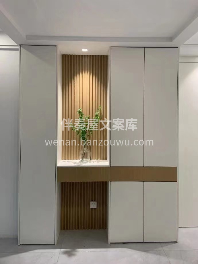 今日灵感分享： 玄关柜、鞋柜组合[色]  配图2