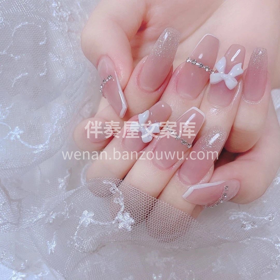 💐* ʙᴇᴀᴜᴛɪғᴜʟ*ೄ *๑ 素指 配图2