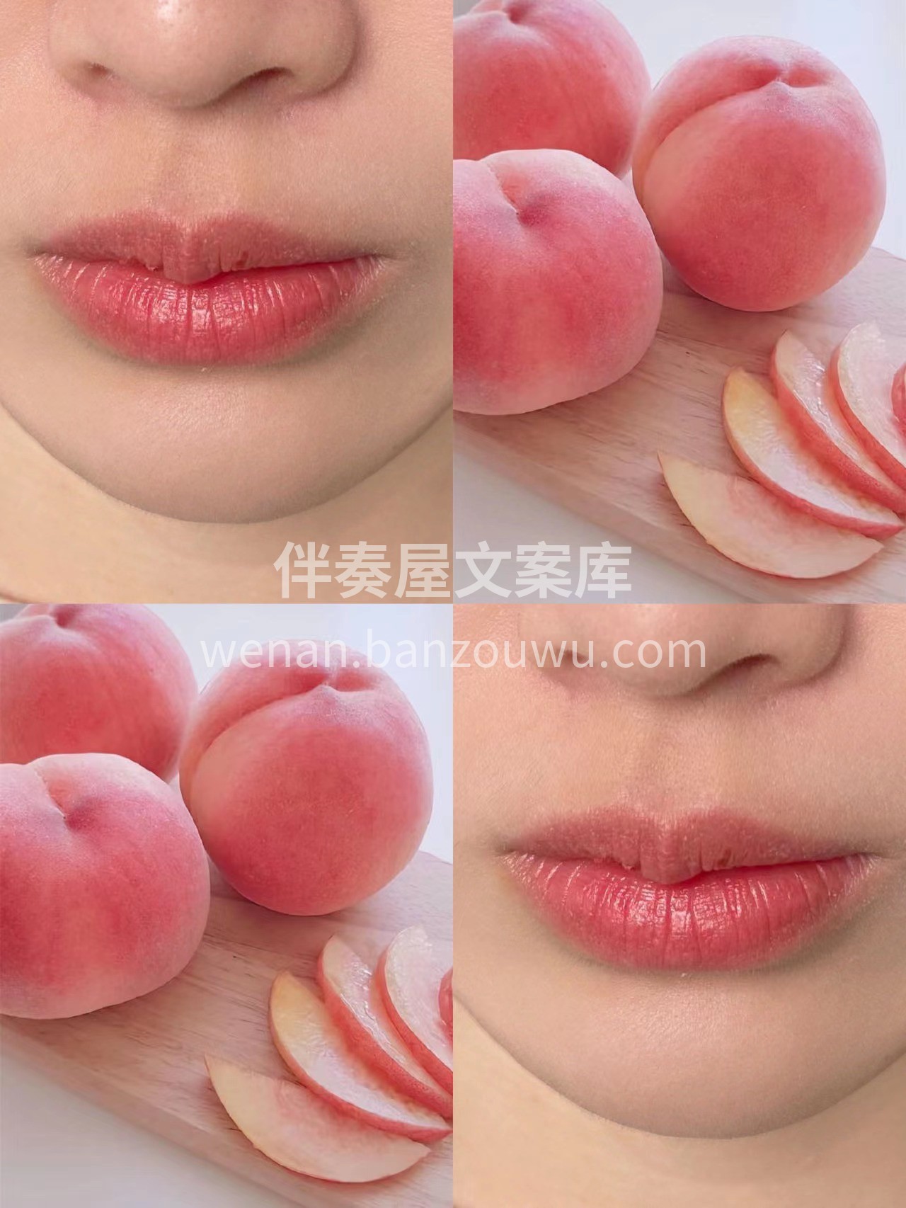 低饱和素颜唇有被惊艳到 我愿称之为人间水 配图2