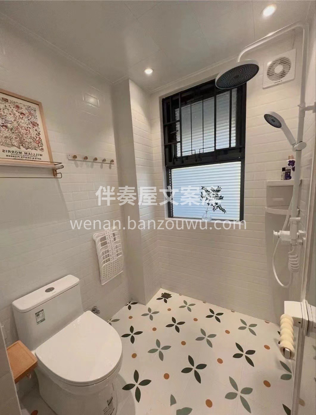 盈而未满的小确幸 才是日常生活的胜景 每 配图1