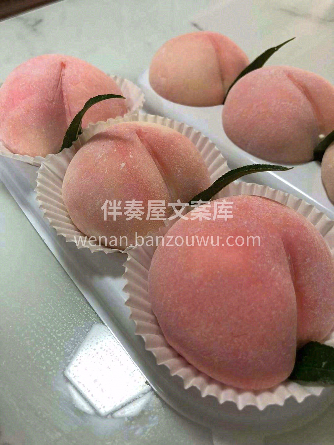 🌸蜜桃雪媚娘🌸 外皮的软糯🔆 奶油的香甜 配图2