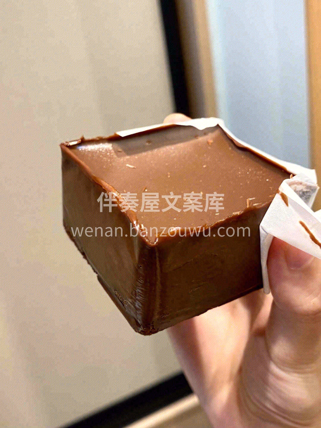 👄一口下去敲满足的冰山熔岩巧克力🍫 口感 配图1