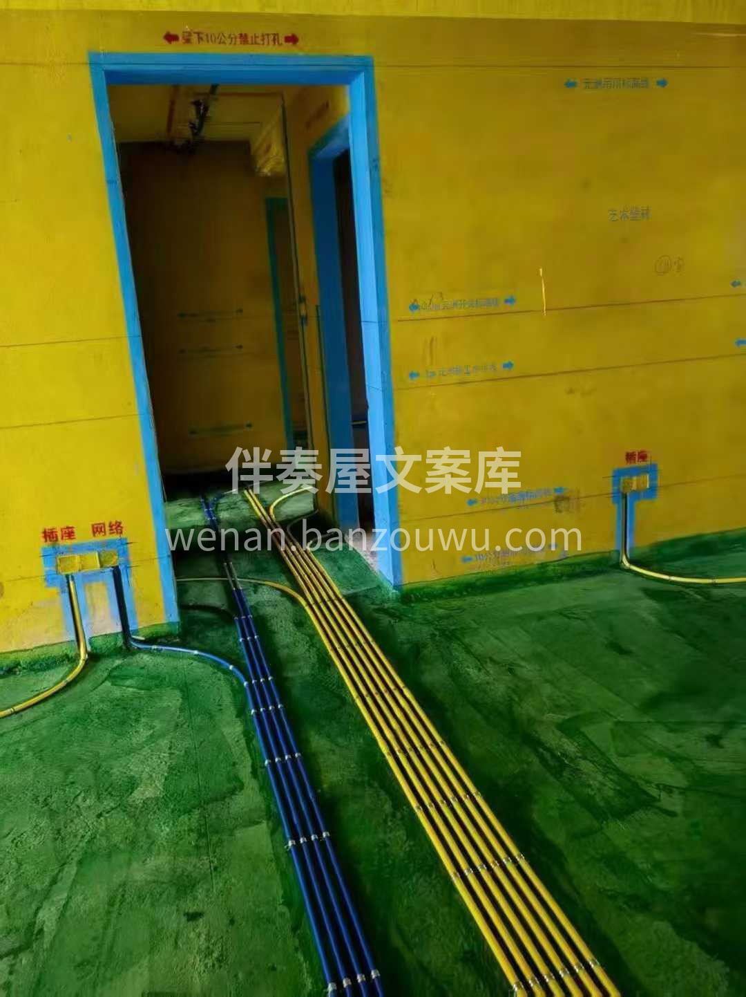我不是营销高手， 朋友圈发的都是工地现场 配图1