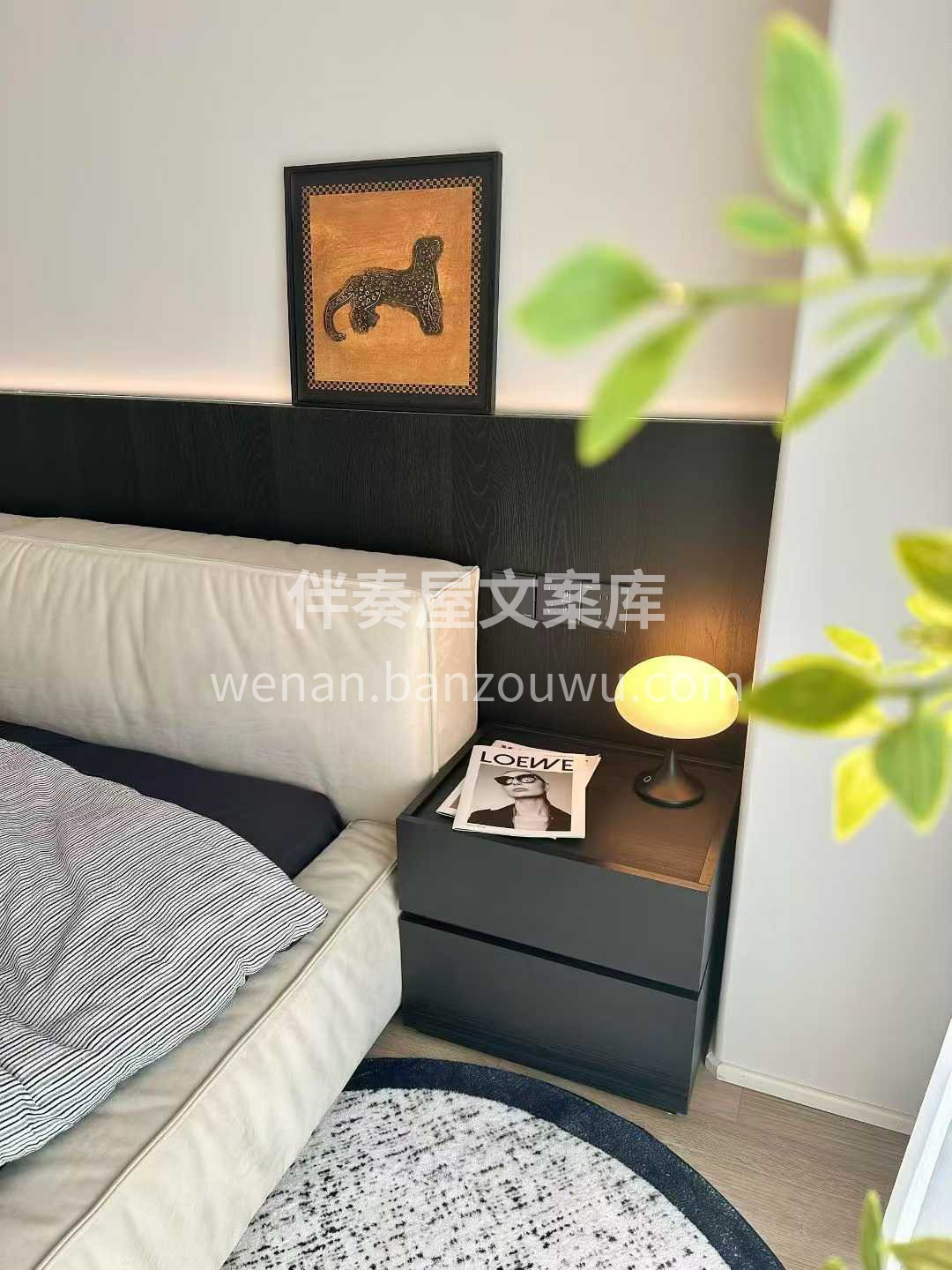 如果你要写装修，就不能只写装修，你要写： 配图1