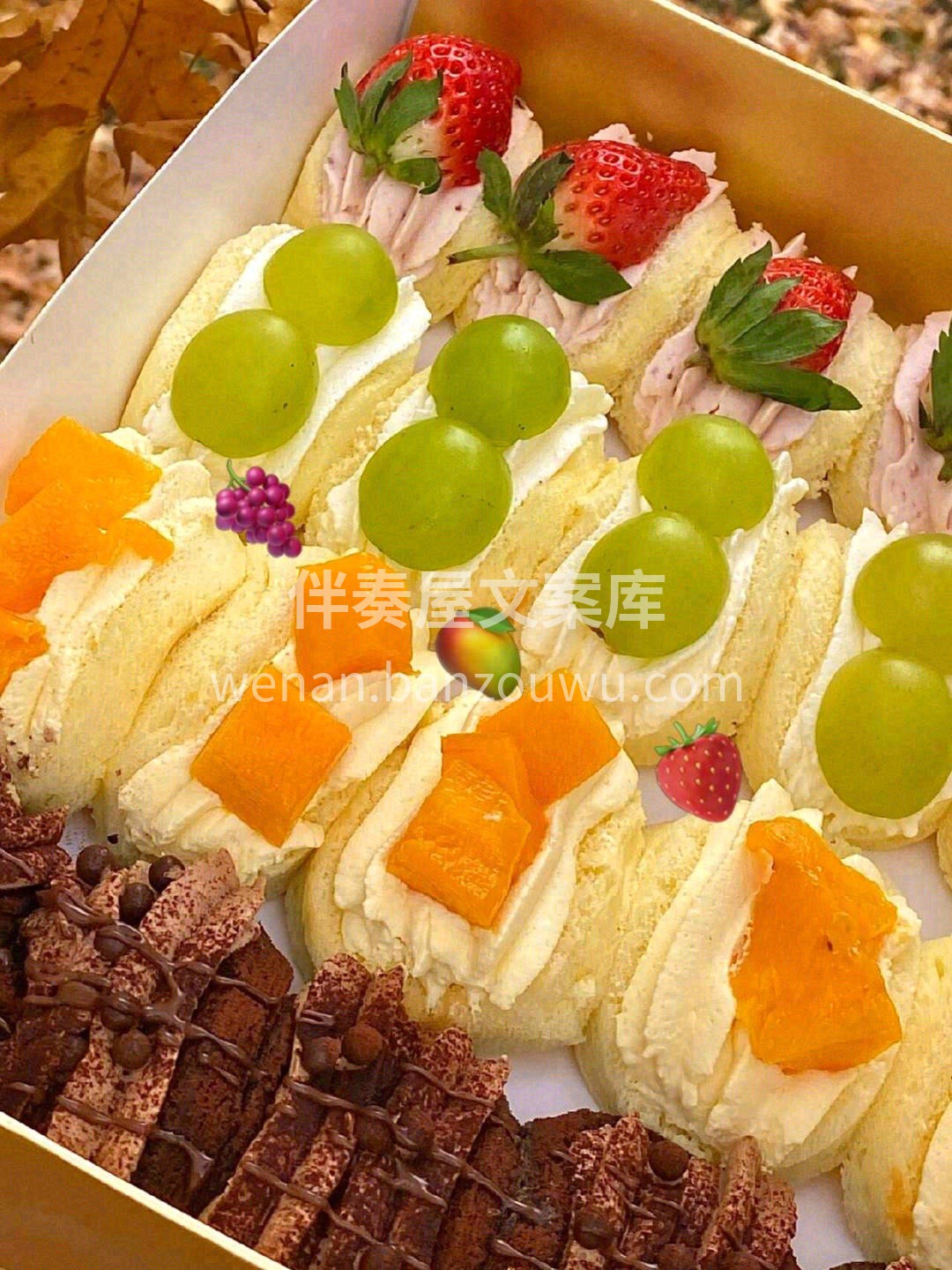 ❄️秋日里的心动💓抱抱☃️卷～ ❣️新鲜 配图3