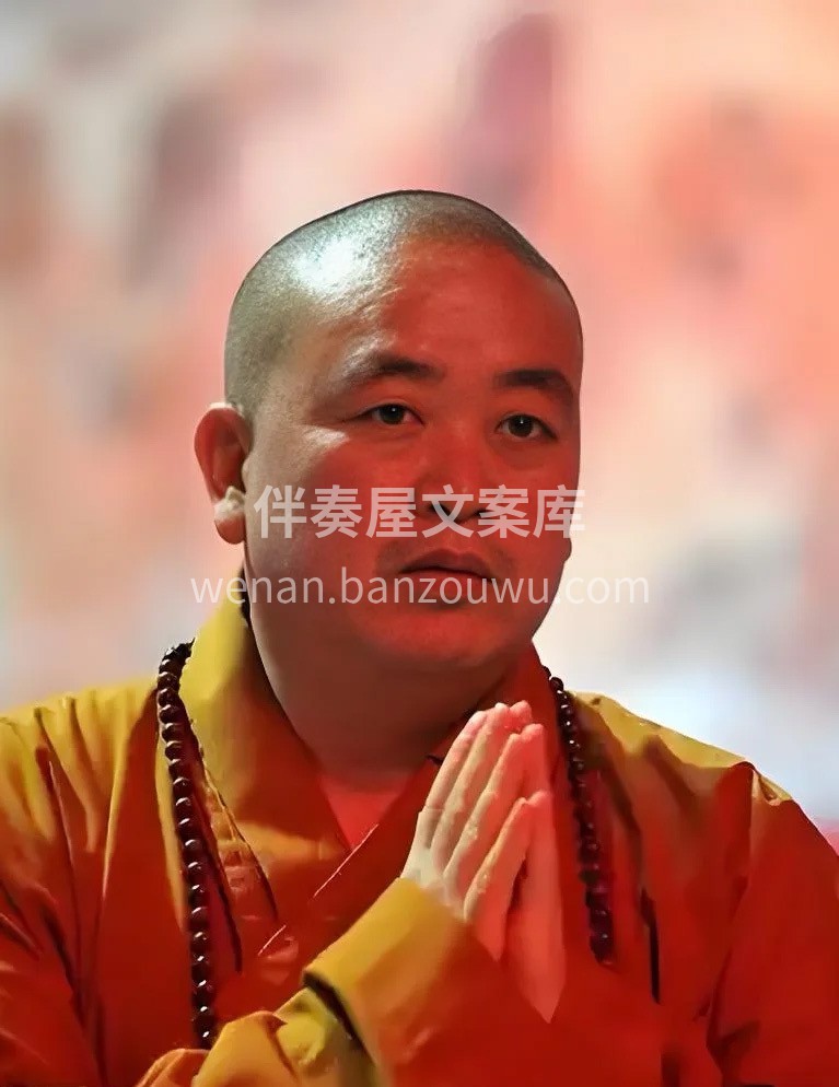 我念和‮过尚‬的苦，和尚笑我‮路没‬虎。 配图2