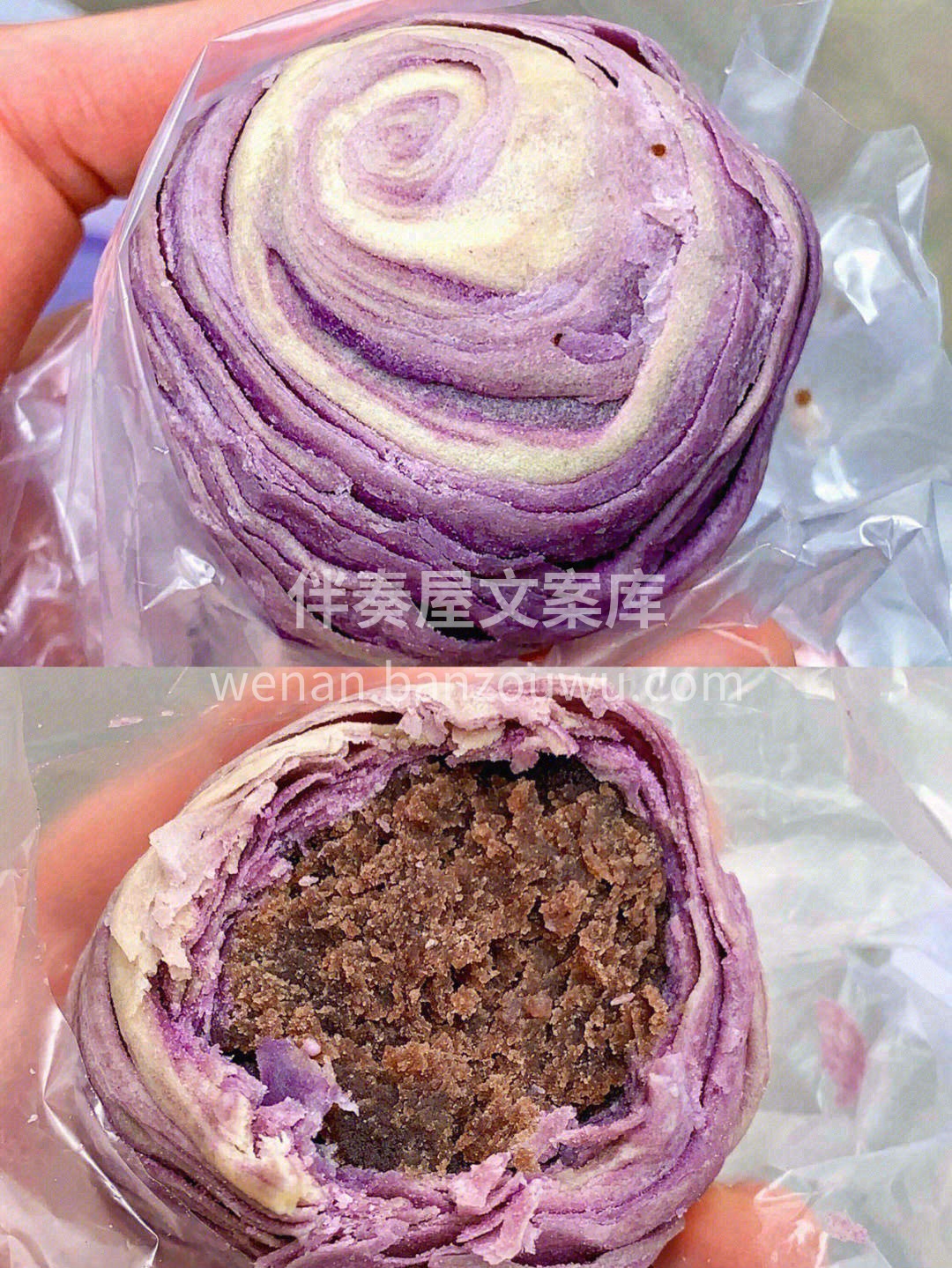 💥酥皮很酥薄漂亮，也没有丝毫油腻感😋 淡 配图3