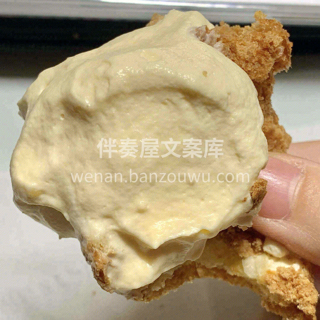 💥蓬松的泡芙皮里被挤满了香甜的奶油🍦，一 配图2