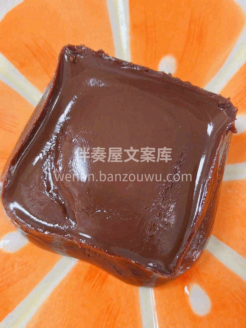 😇想吃甜品的可以试试抹茶冰山熔岩🧊， 一 配图3