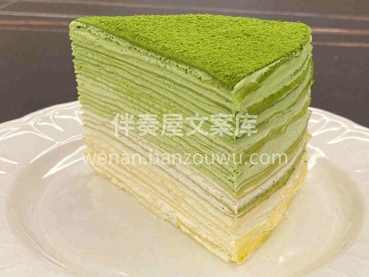 ᵕ̈♡ 💛 ᵕ̈♡💛 ᵕ̈♡ 🌿抹茶开心 配图3