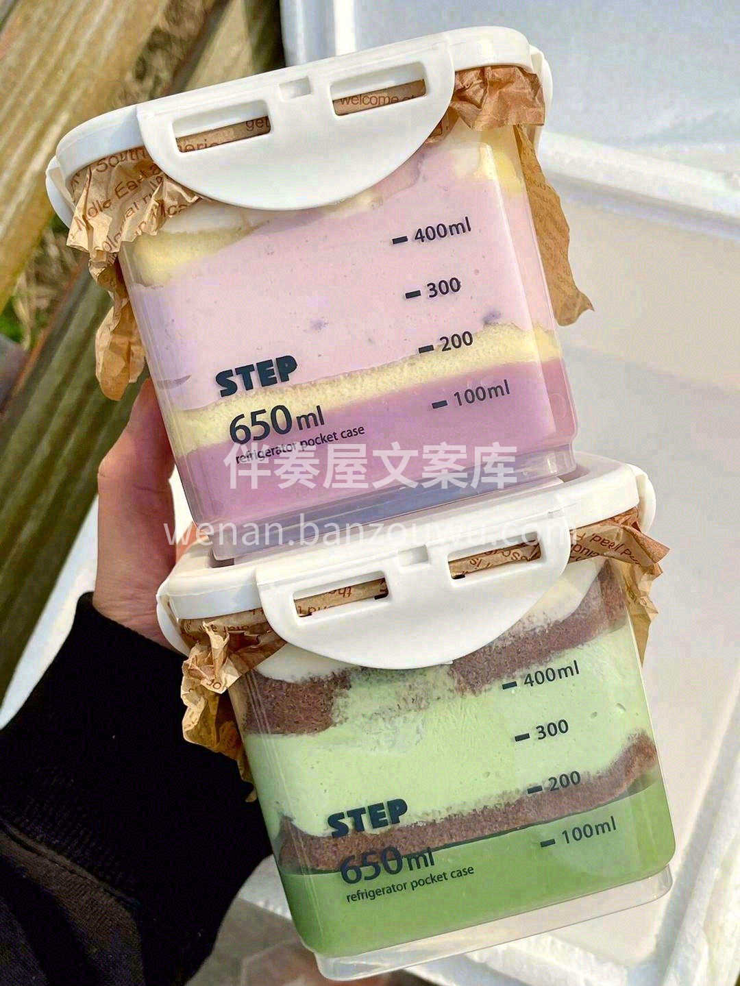纯乳酪配方📝生酮低碳甜品可冷藏冷冻❄️  配图3