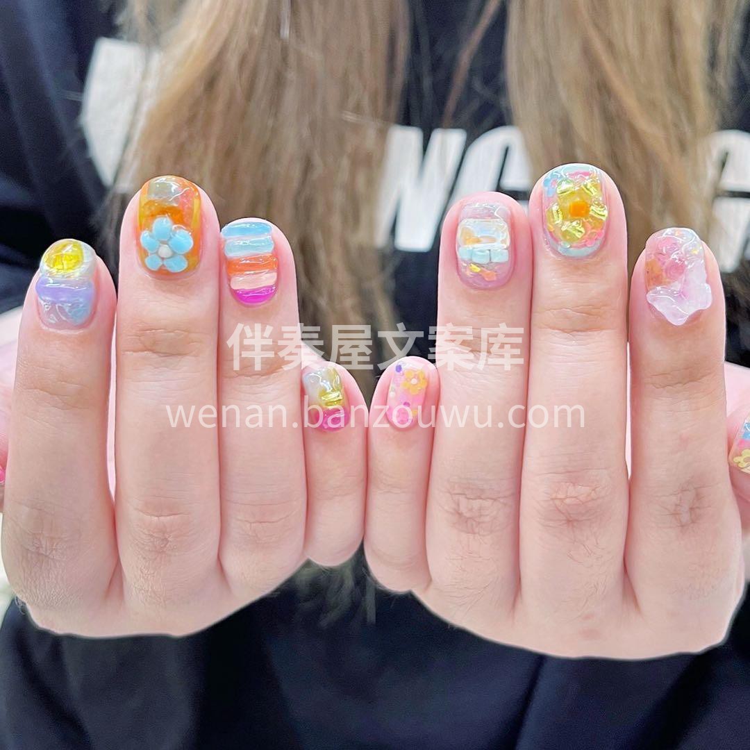 ┌── *Mᴇɪ ᴊɪᴀ🌈 ──┐ 一抹 配图3