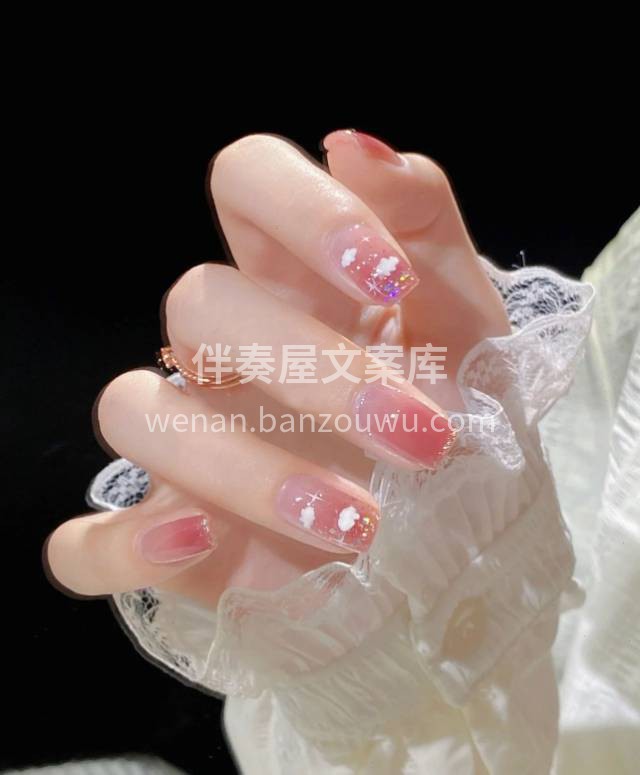 冰透蜜桃美甲款来了 冰透蜜桃选用冰透色打 配图3
