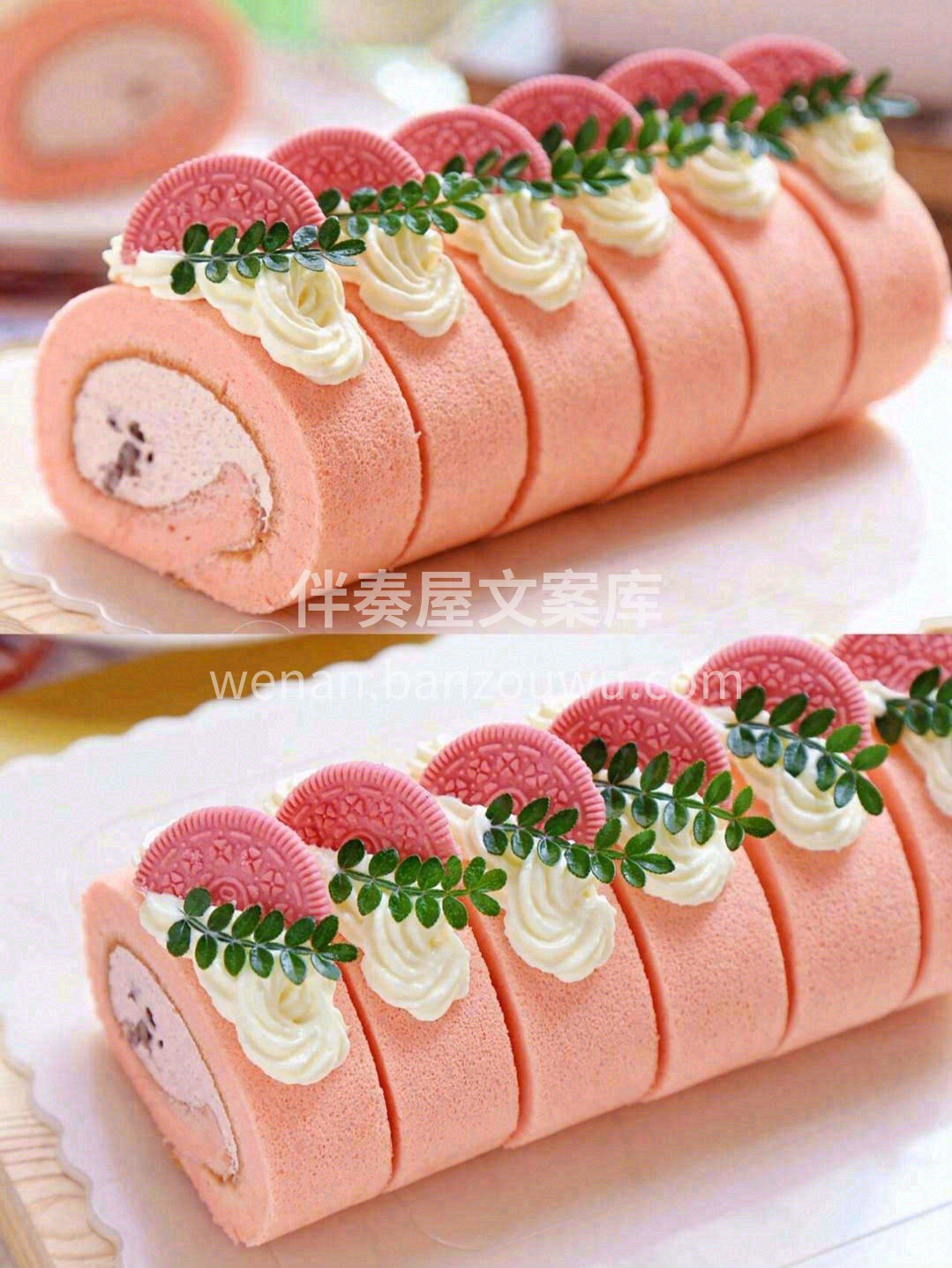 很纯正的桃子口味‼️ 中间的桃子肉颗粒相 配图2