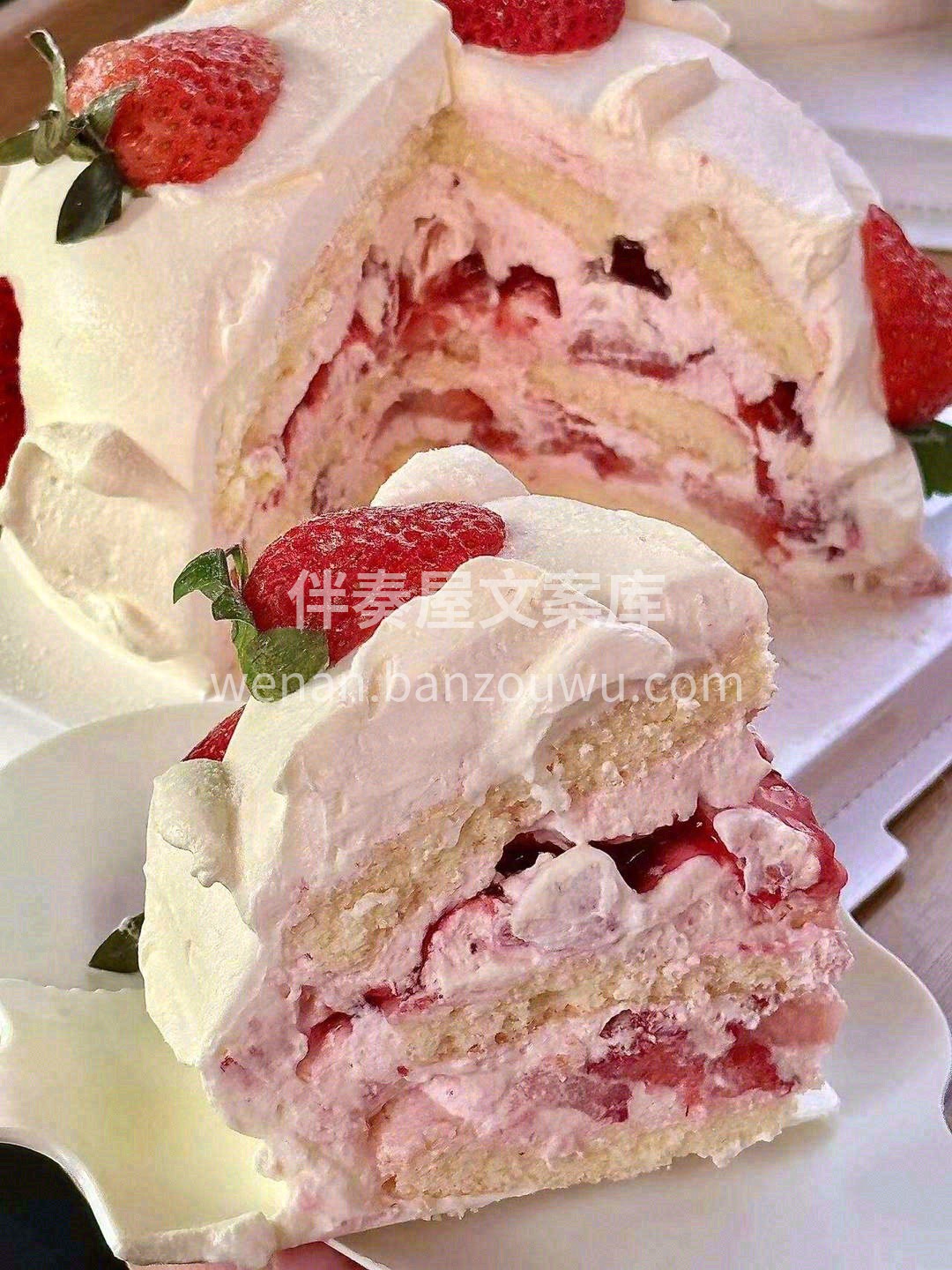 冬日❄️里的第一颗🍓草莓炸弹蛋糕🍰 外表 配图1