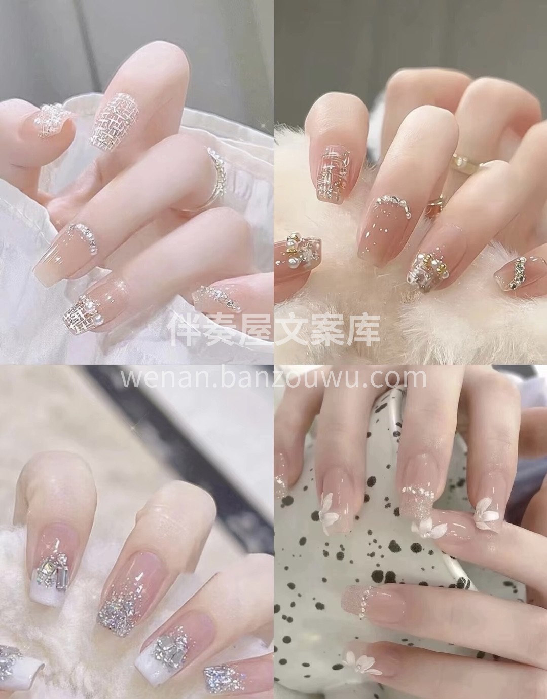 美甲的尽头是裸色，予以温柔 追之以舟❤️ 配图2