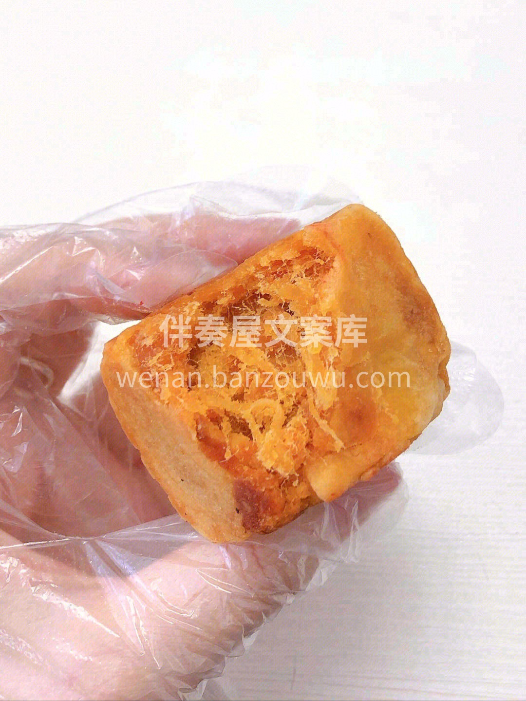 🌈满满的蛋黄肉松，微咸微甜🍭肉松也不过分 配图2