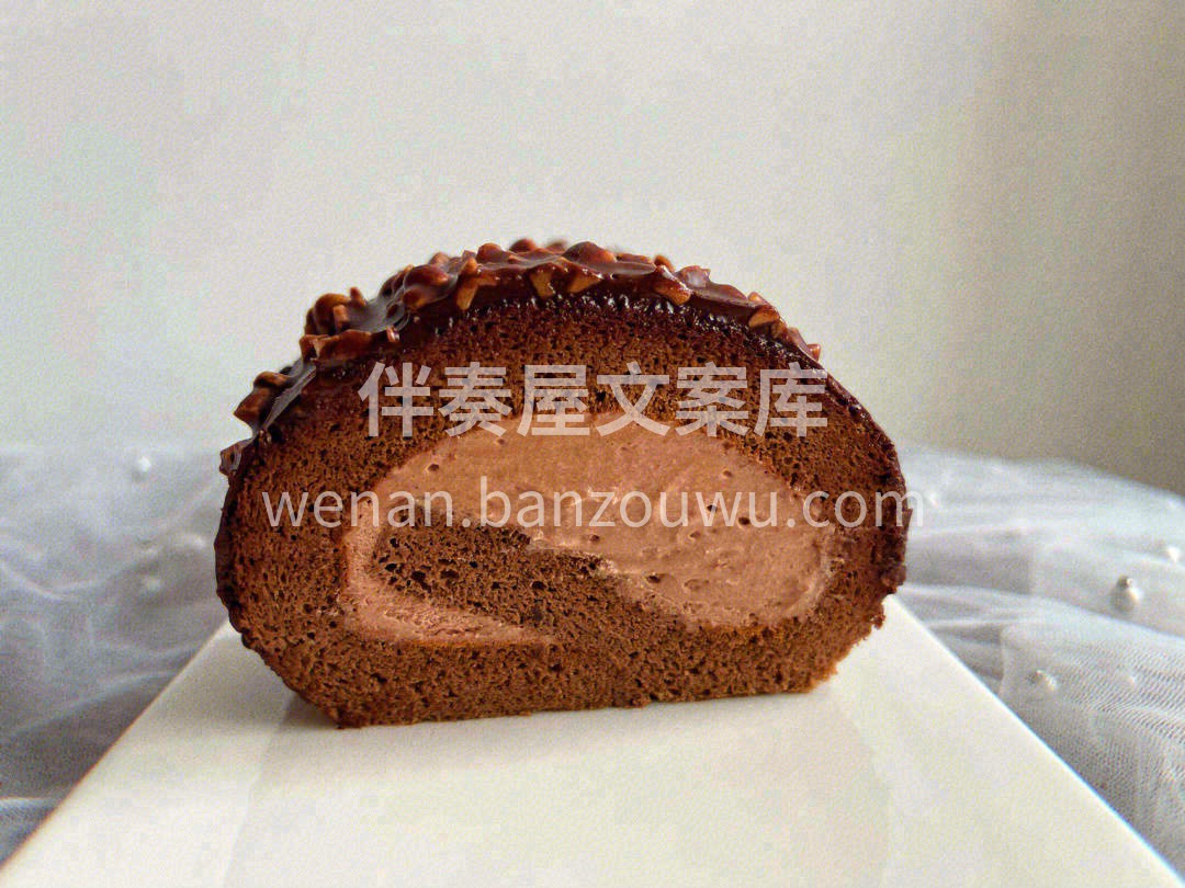 梦龙卷是甜蜜又香浓的，妙不可言的味觉冲击 配图1