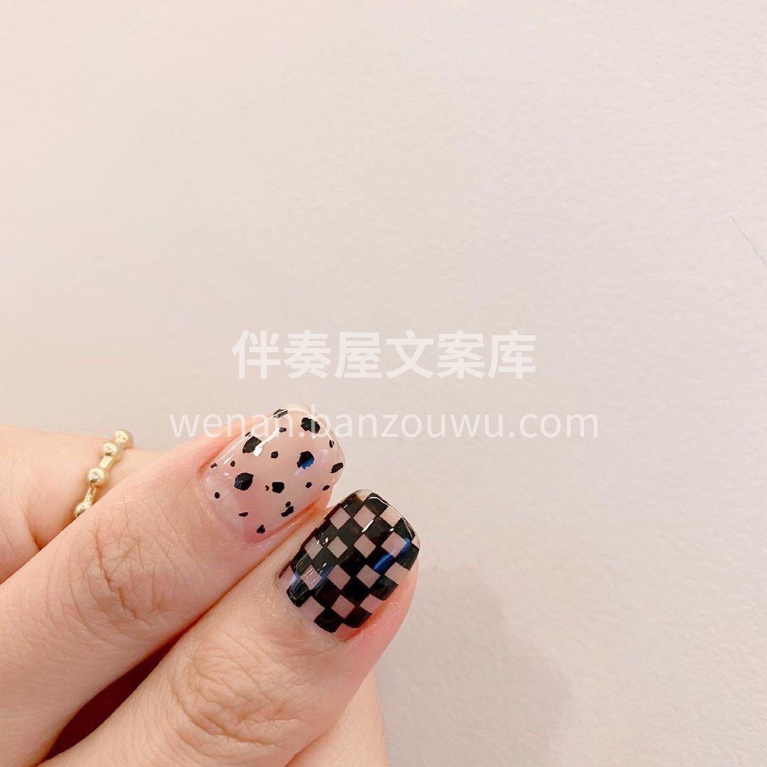 ⠀🤍ꔛ☺︎ Mᴇɪ ᴊɪᴀ ☺︎ꔛ🤍 ▫ 配图1