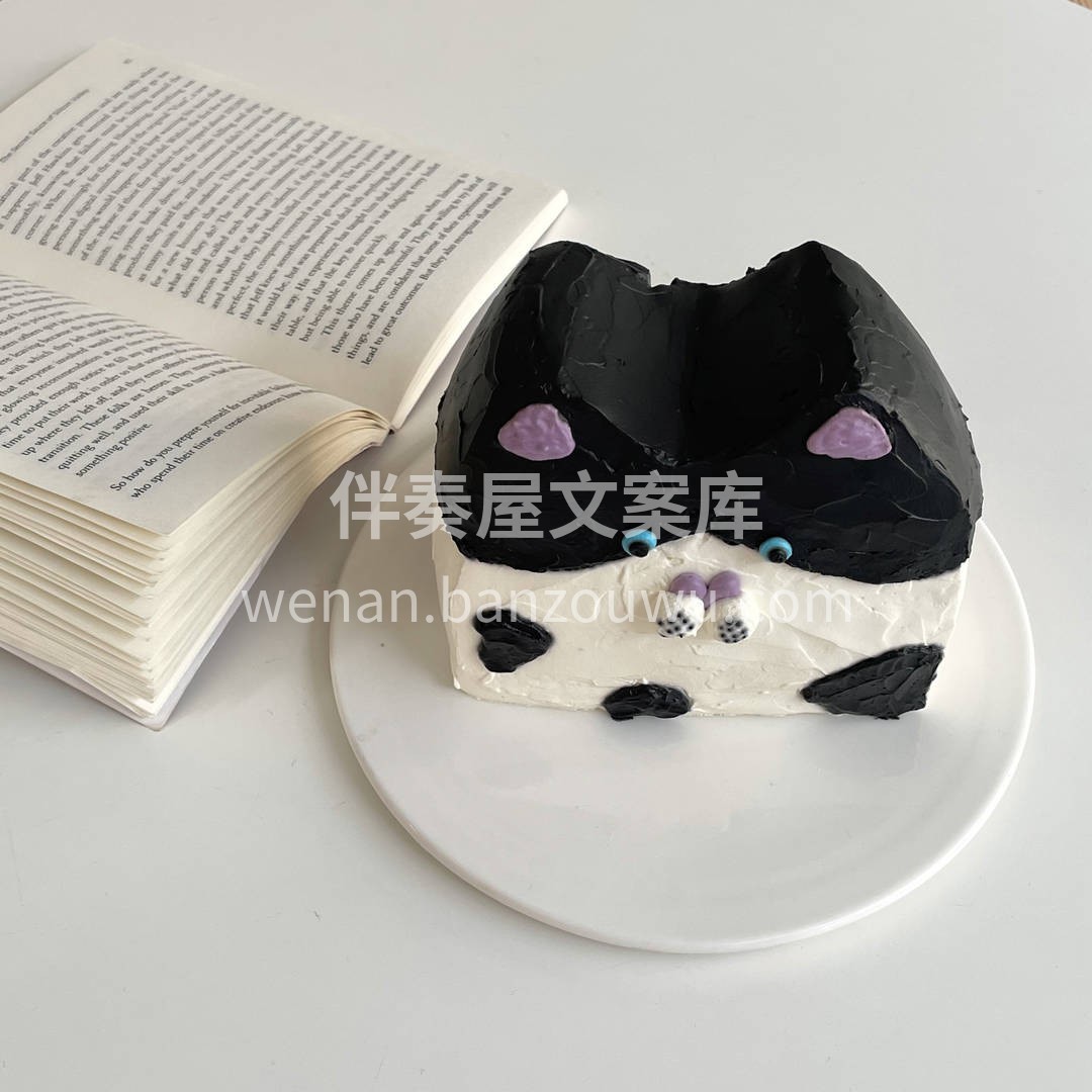 大概就是七月檐角的猫🐈误闯了十一月初冬的 配图2