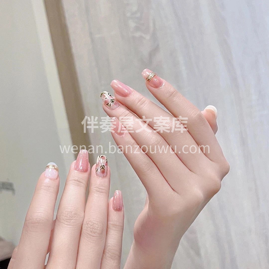 ❀ 小清新范儿美甲 ❀ ❀ 完美适合这个 配图3