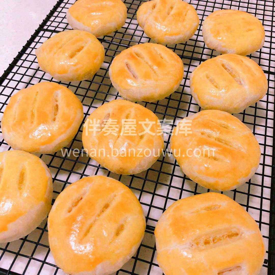 👆品一道美食，享一种滋味😘吃的是心意，暖 配图3