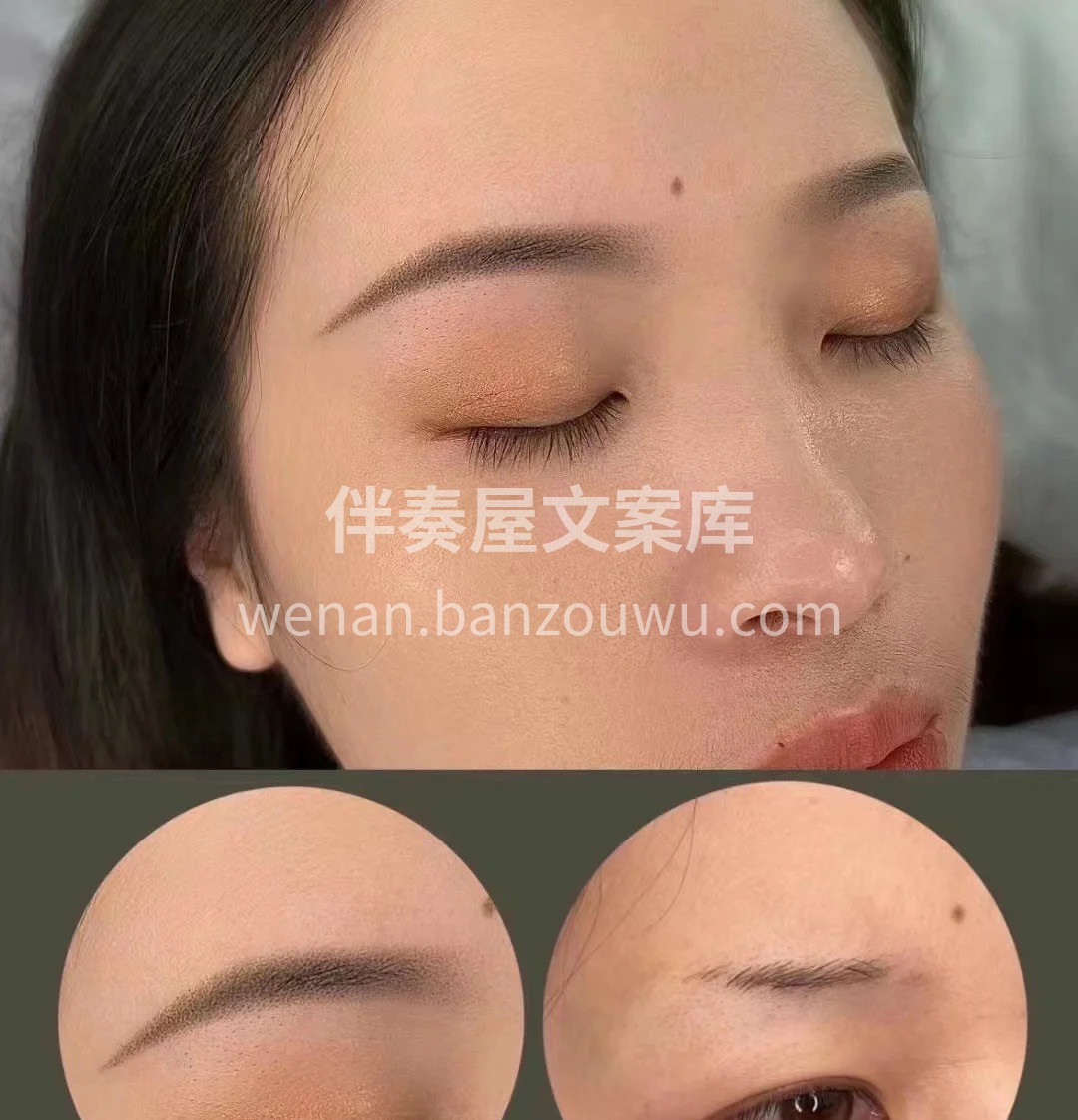 会呼吸的眉毛 灵动的感觉更加突出✨