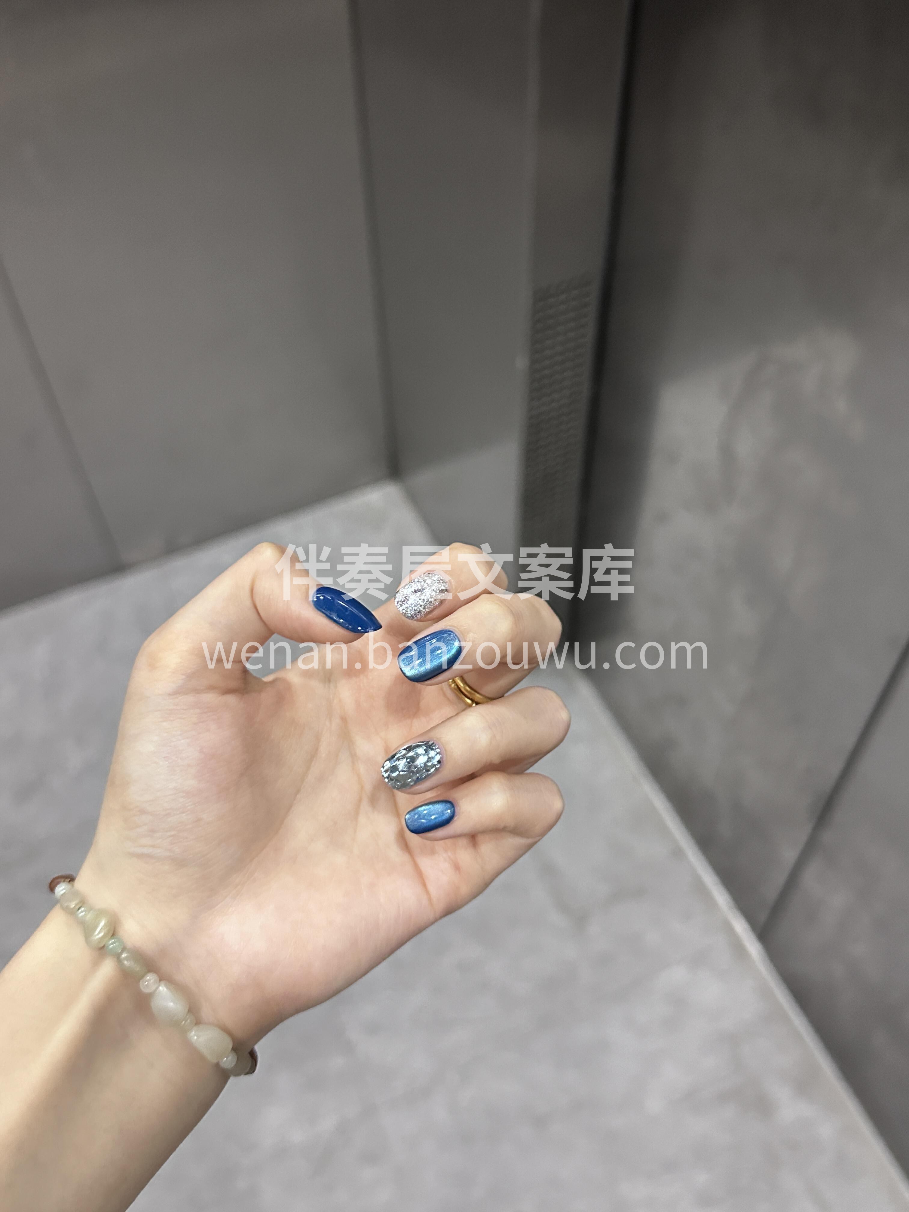🦋蓝色美甲我太爱了 它尊的好显白🫧 配图1