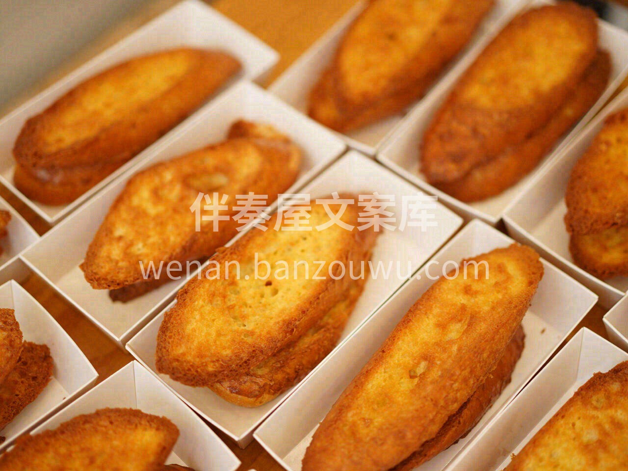 香香酥酥的奶香片🥖，烤出来的就是一个新鲜 配图1