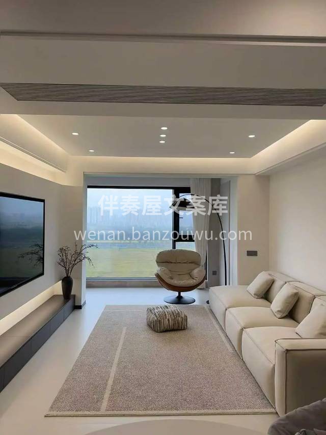 “别人的看法都是狗屁， 你是谁只有你自己 配图3