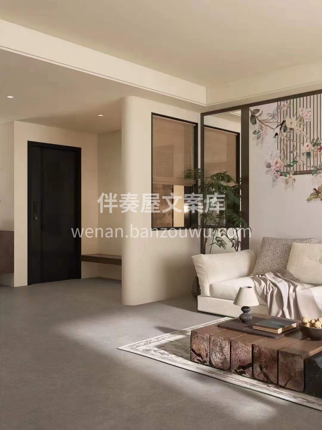 邂逅宋氏美学 打造简约、富有诗意的家。  配图1