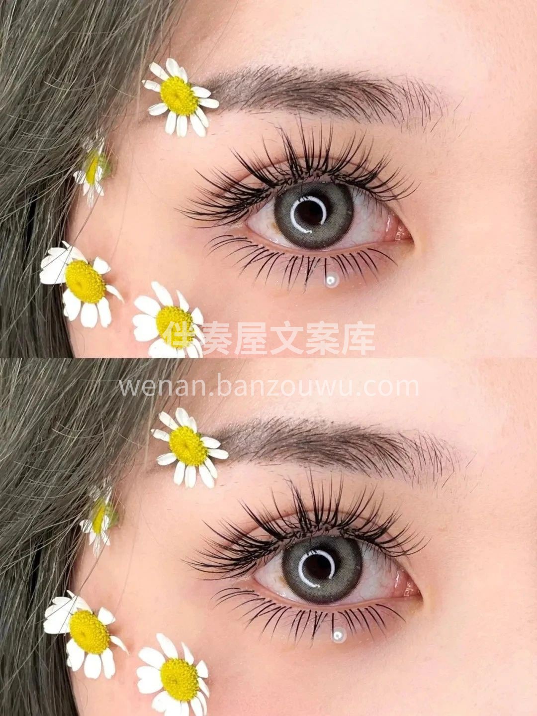 ✊鱼和熊掌不可兼得 💛但美甲和美睫却能同 配图2