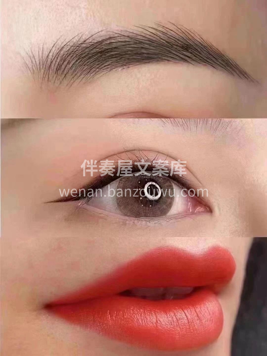 与其夸你化妆好看 不如为你素颜点赞 让你