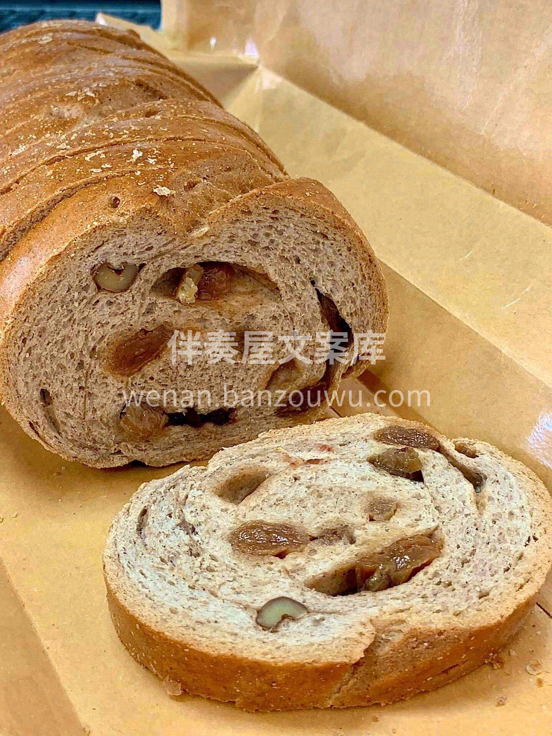 这款俄罗斯风味列巴🥖 整个过程不含一滴水 配图1