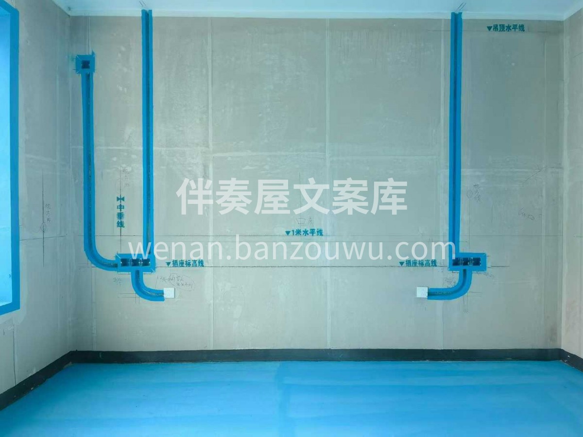 装修好不好，工地见分晓。 干净整洁的现场 配图3