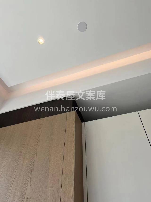 坚持的意义 不是一眼就能看出变化 而是在 配图2