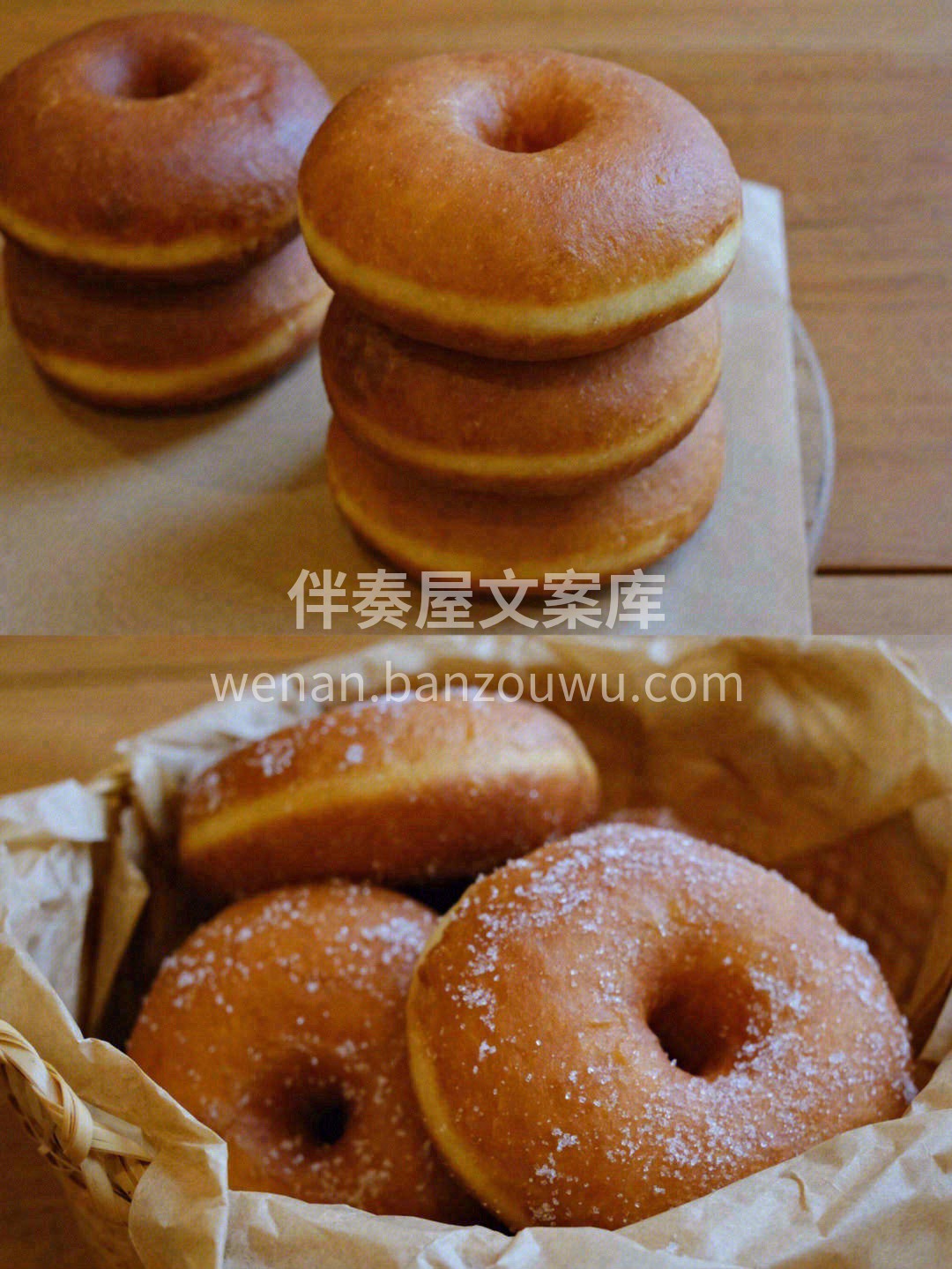这原味甜甜圈也太好吃了吧!吃起来软软糯糯 配图3
