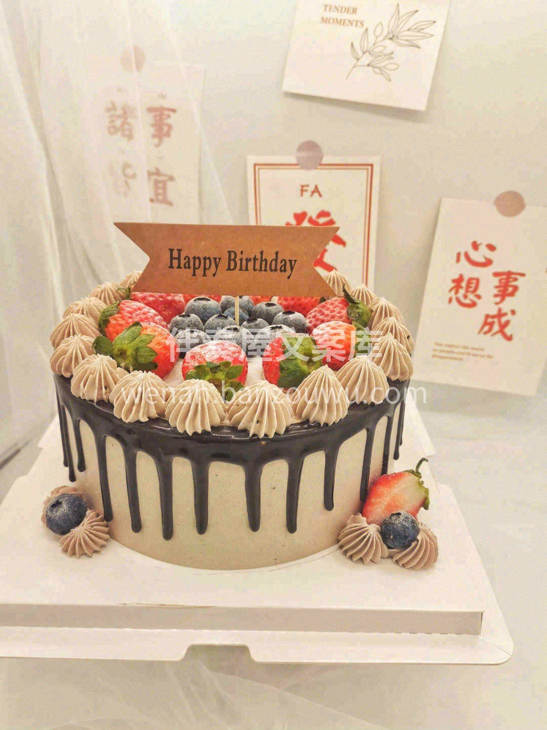 今天🔆我又在专心两做‬件事情✅：制作蛋糕 配图3