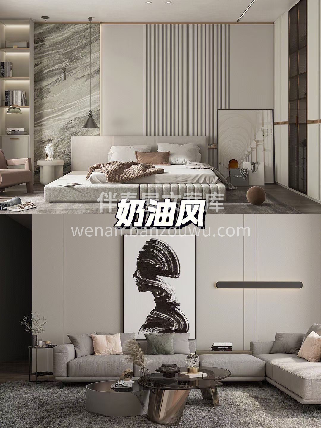 市场没有统一价，只有合理价 您能找到比我 配图2