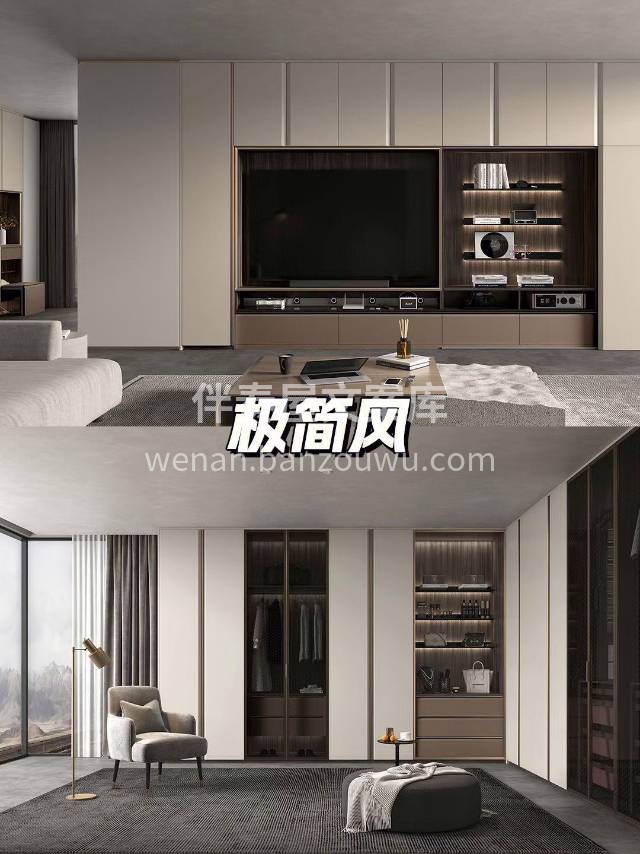市场没有统一价，只有合理价 您能找到比我 配图3
