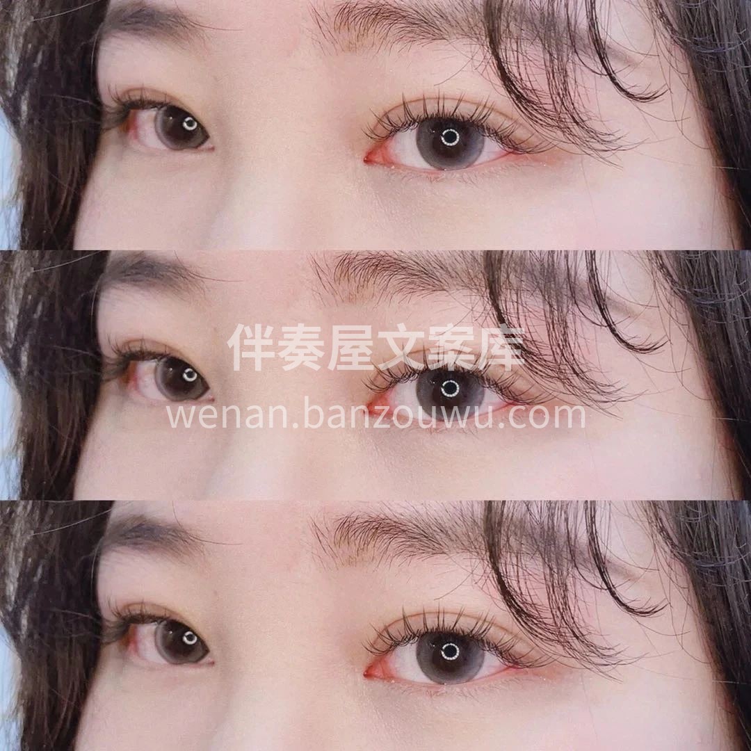 小美女说：想要自然、野生的效果 又要能看