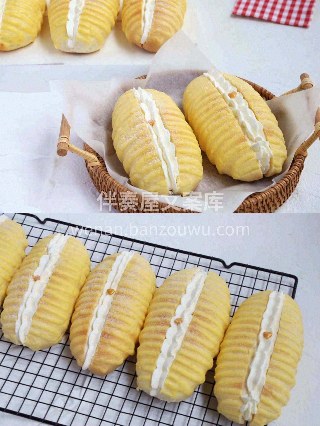 🎏独有的风味不在多，入口即化😋 满满溢出 配图2