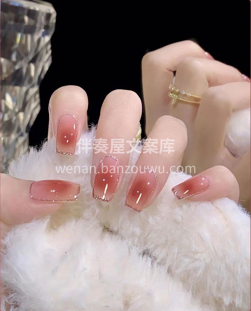 元气纯欲轻法式美甲🧚 叠涂冰透西瓜红晕染