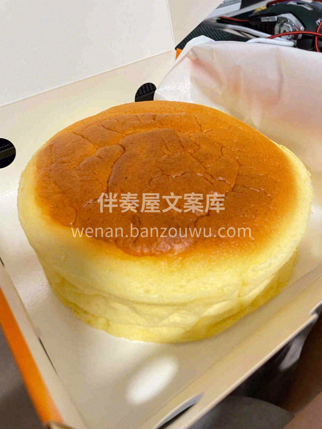 👄口感绵绵的，入口即化的感觉🌿清新口味， 配图1