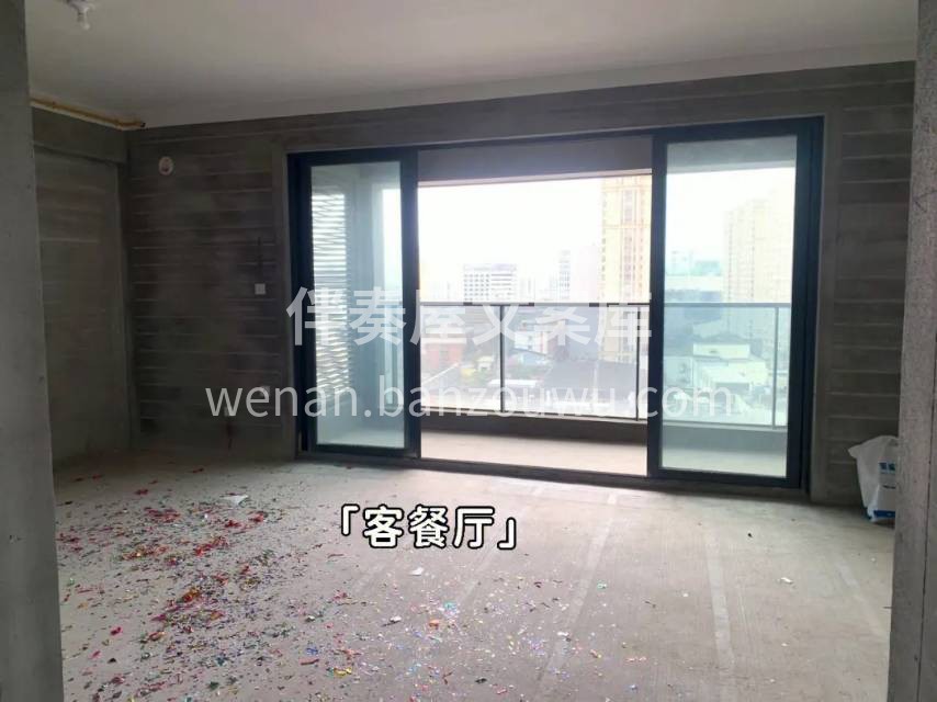 今日开工喜讯 上午X：XX良辰吉日， 恭 配图3