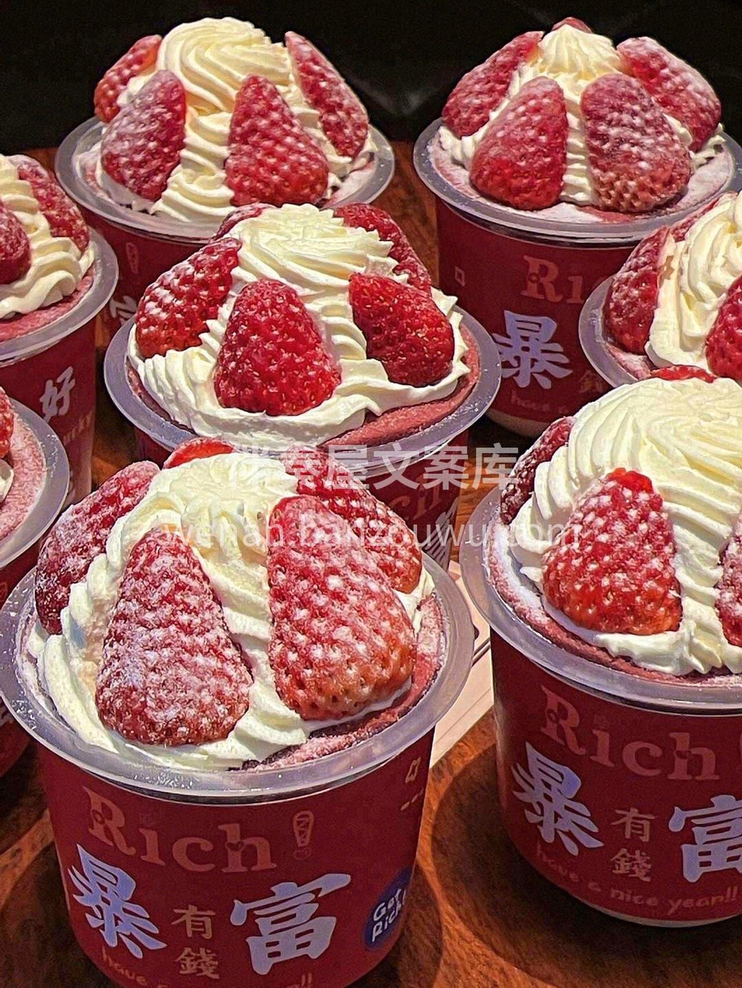 🛏️床前明月光，发财不用慌， 🌙举头望明 配图1
