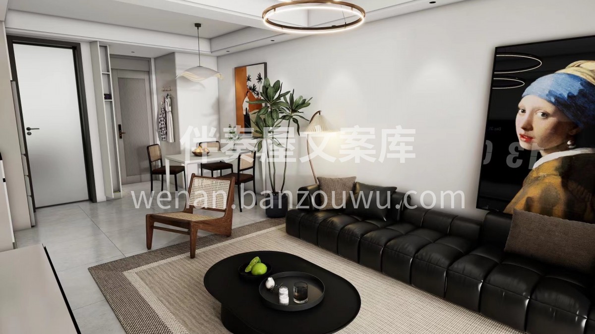 简藏至美。 简洁干练且温馨， 是空间的写 配图3