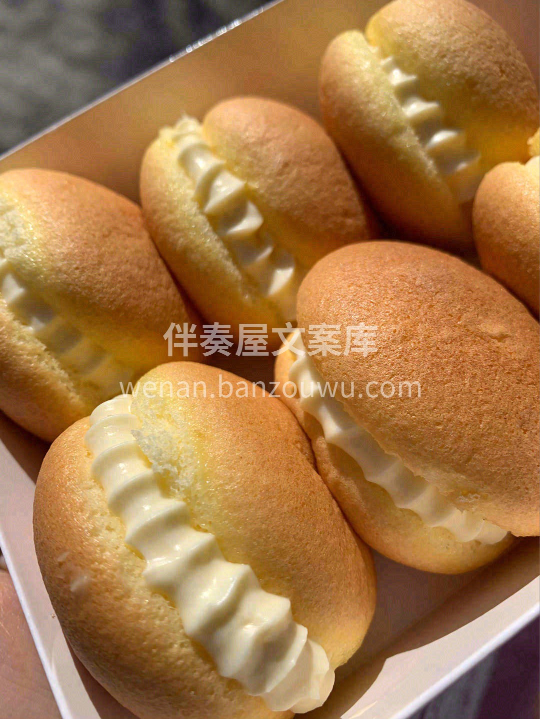 🎀迷你精致的一款蛋糕🧁可能上面一层白色糖 配图1